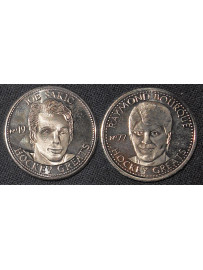 HOCKEY GREATS, Coins, NHLPA, Joe SAKIC / Ray BOURQUE, 1996 -97